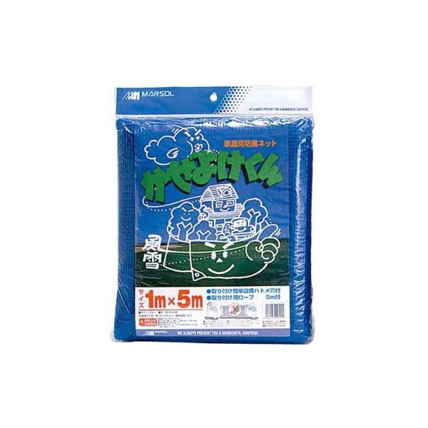 強風をやわらげ、家庭菜園の作物や、花壇の花を守ります。四隅ハトメ穴付き、取り付けロープ付きサイズ：４mm角目、１ｍ×５ｍ材質：ポリエチレンカラー：ブルー(青色)備考：取り付けロープ付き、四隅ハトメ穴付きメーカー：日本マタイ