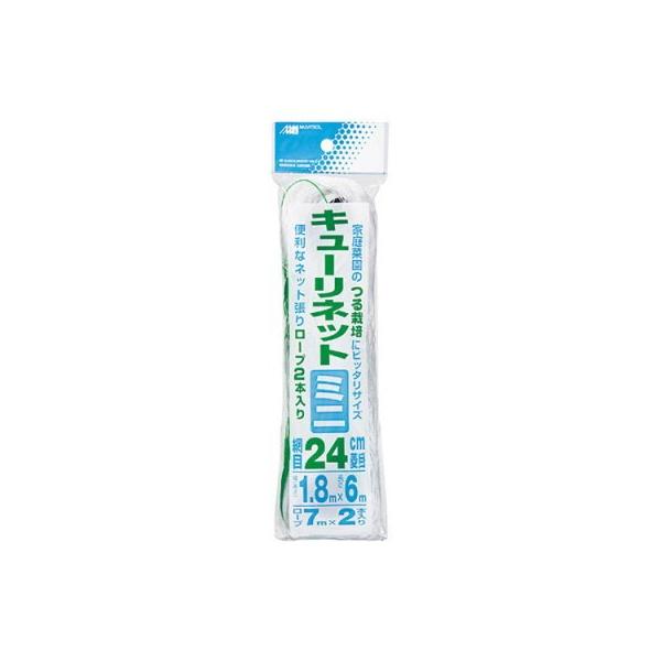 家庭菜園のつる栽培にピッタリサイズきゅうり・インゲン・エンドウ・ナガイモ等の栽培に。サイズ：約２４cm菱目、１．８ｍ×６ｍ材質：ポリエチレンカラー：ホワイト(白色)メーカー：日本マタイ