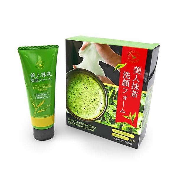 ステミー洗顔3本 公式】SHIKARI Seeme.| Official site