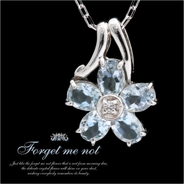 ネックレス K10ホワイトゴールド forgetmenot フラワーモティーフネックレス