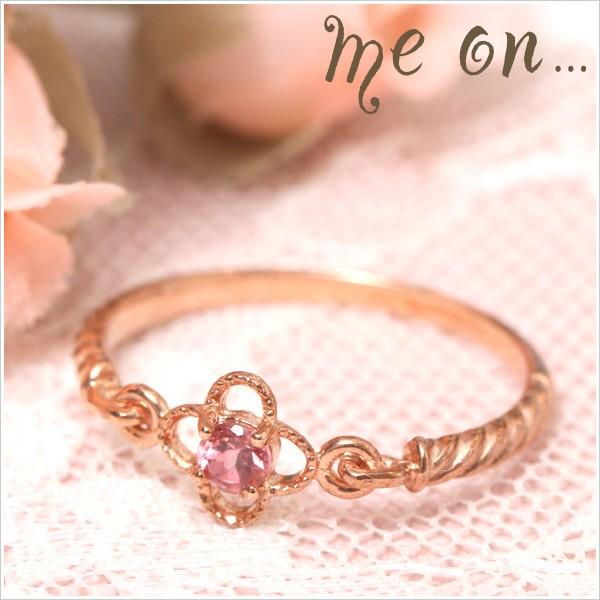 ナ*オ様 4°C 10Kピンクゴールド ウェーブデザインリング 10号 ナ*オ様 4°C 10Kピンクゴールド ウェーブデザインリング 10号