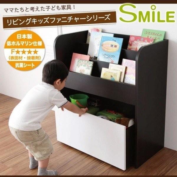 おもちゃ箱 本棚 木製の人気商品・通販・価格比較 - 価格.com おもちゃ箱 本棚 木製の人気商品・通販・価格比較 - 価格.com