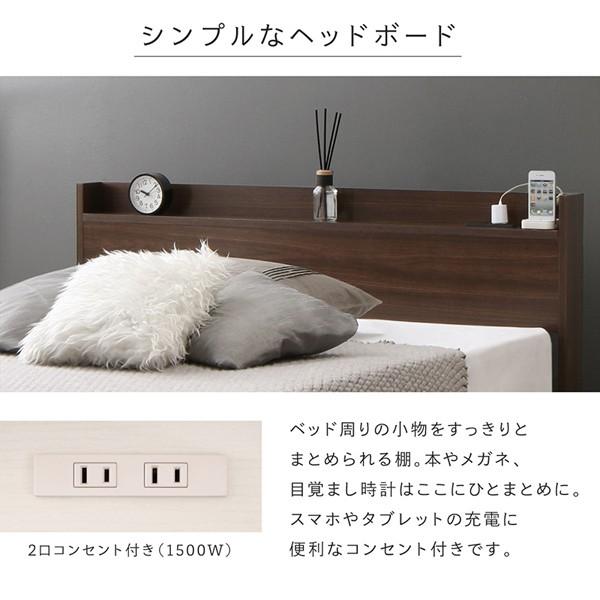 セミダブルベッド マットレス付き 棚コンセント 収納 プレミアムボンネルコイル 棚コンセント カフェ風 ベッド 収納付き 500046661 おしゃれな雑貨 家具通販店 Luk It