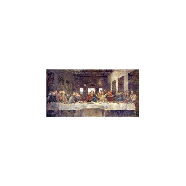 世界の名画シリーズ、プリハード複製画 レオナルド・ダ・ヴィンチ作 「最後の晩餐」(修復後)