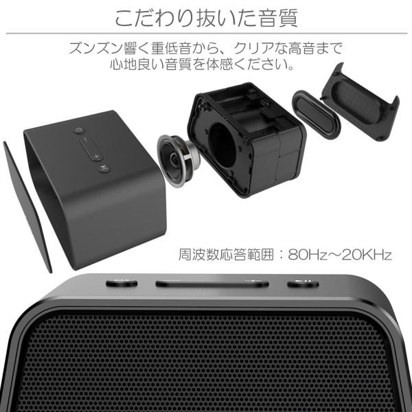 スピーカー ワイヤレス Bluetooth スピーカー Iphone 重低音 ポータブル ブルートゥース 車 スマホ 10時間連続再生 Enock Baseus Buyee 日本代购平台 产品购物网站大全 Buyee一站式代购 Bot Online