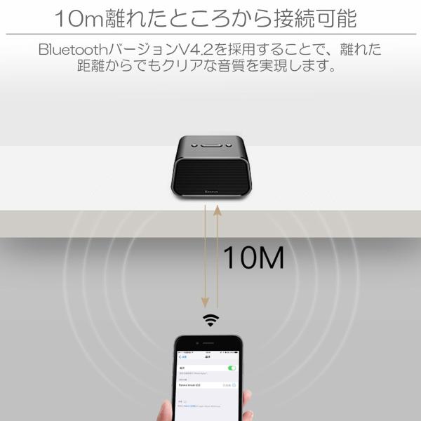スピーカー ワイヤレス Bluetooth スピーカー Iphone 重低音 ポータブル ブルートゥース 車 スマホ 10時間連続再生 Enock Baseus Buyee Buyee 日本の通販商品 オークションの代理入札 代理購入