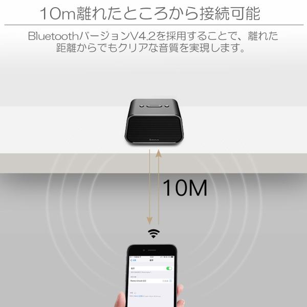 スピーカー ワイヤレス Bluetooth スピーカー Iphone 重低音 ポータブル ブルートゥース 車 スマホ 10時間連続再生 Enock Baseus Buyee Buyee 提供一站式最全面最專業現地yahoo Japan拍賣代bid代拍代購服務 Bot Online