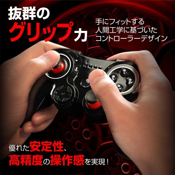 Android スマホ コントローラー ゲームパッド 17ボタン Bluetooth カーソル速度減速機能付 1年間保証 Buyee 日本代购平台 产品购物网站大全 Buyee一站式代购 Bot Online