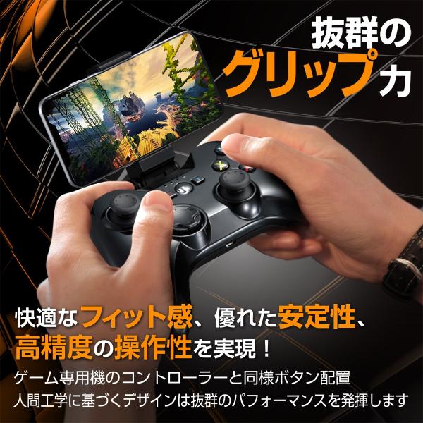 スマホ コントローラー ワイヤレス Mfi認証済 Ios Bluetooth Apple Mfi Ipad Tv 黒い砂漠 Fortnite 連射 Pxn 6603 Buyee Buyee Japanese Proxy Service Buy From Japan Bot Online