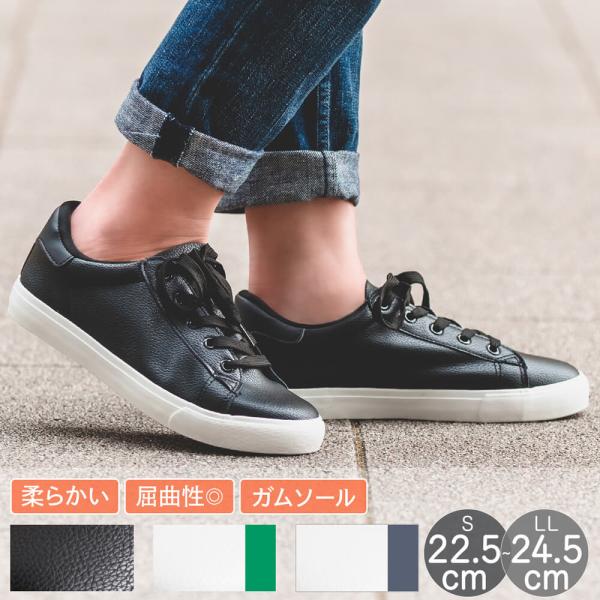 スニーカーコートシューズ コートスニーカー ホワイト ブラック 白 黒 緑 かわいい 通勤 ローカット 003 雑貨なんでもネット 通販 Yahoo ショッピング
