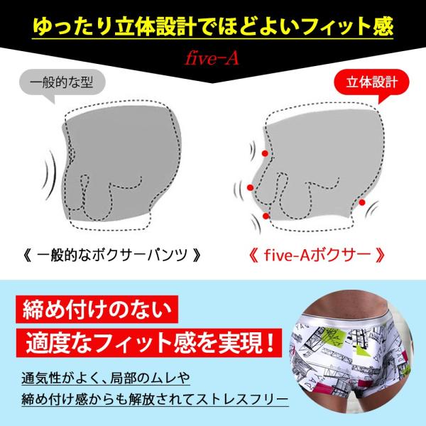 ボクサーパンツ メンズ セット ローライズ ボクサーブリーフ