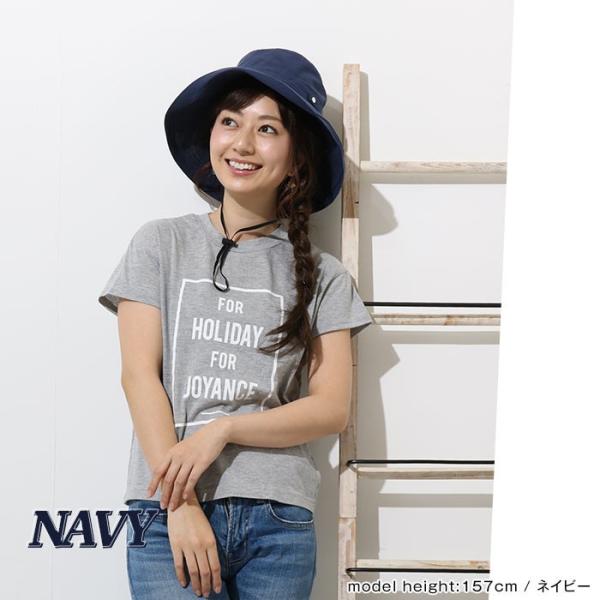 帽子 レディース 40代 春夏 Uv 折りたたみ ハット レディース 折りたたみ 折り畳み サイズ調整可能 つば広帽子 ツバ広帽子 メール便送料無料10 Buyee Buyee Japanese Proxy Service Buy From Japan Bot Online