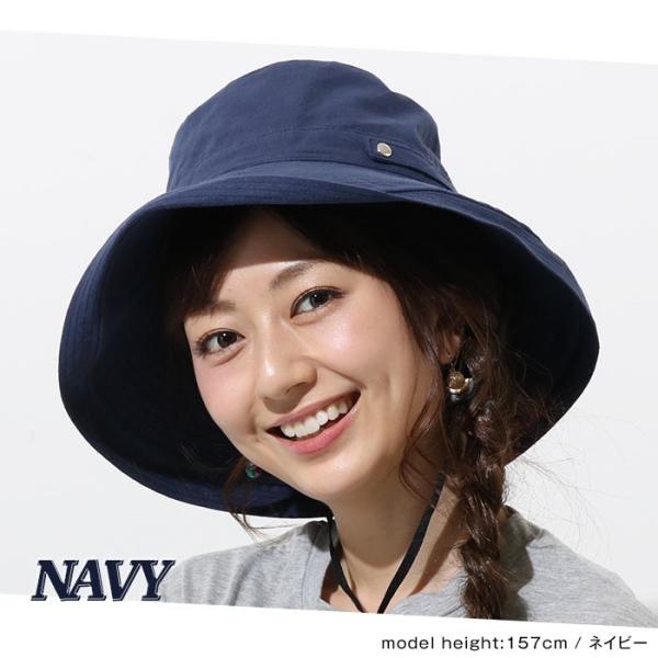 帽子 レディース 40代 春夏 Uv 折りたたみ ハット レディース 折りたたみ 折り畳み サイズ調整可能 つば広帽子 ツバ広帽子 メール便送料無料10 Buyee Buyee Japanese Proxy Service Buy From Japan Bot Online