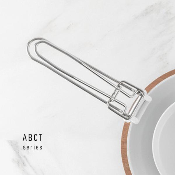 knIndustrie ABCT ハンドル ホワイト(鍋の取っ手 ABCTキャセロール