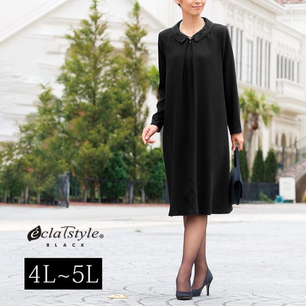 黒レース準正装ワンピース3735 zakka-nekoya_ae470