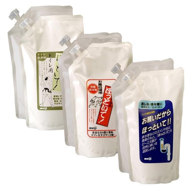 お願いだからほっといて!つめかえ用500ml《2個セット》(排水管/つまり/風呂/排水口/排水溝/におい/ぬめり/排水パイプ/掃除/台所/詰まり/悪臭) :AO472-2:雑貨のねこや 通販 お願いだからほっといて お風呂用 250ml│浴室・お風呂掃除グッズ お風呂用洗剤(浴室洗剤・浴槽洗剤) ハンズ