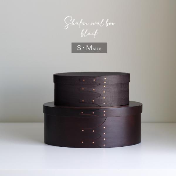 zakka-nekoya_ao977ao978