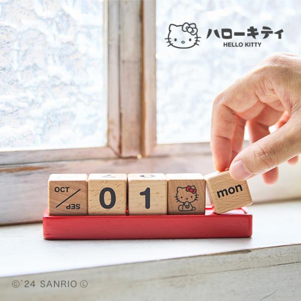 zakka-nekoya_ha604