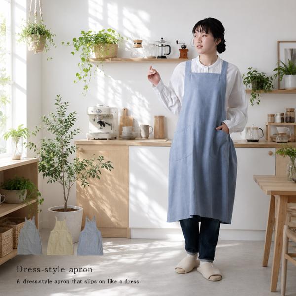 M*U様 フェイラー ハイジフレンズフォレスト エプロン グレー M*U様