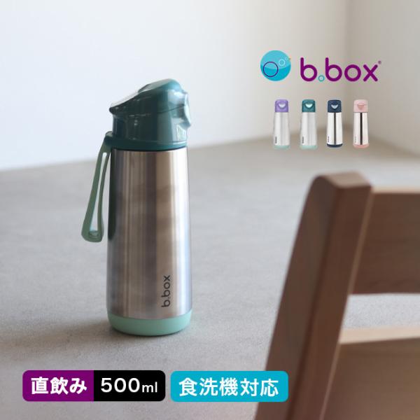 zakka-nekoya_hi984