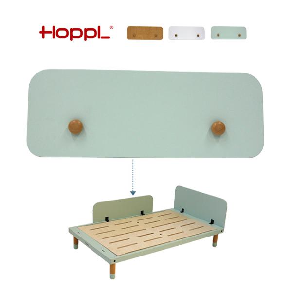 HOPPL bebed desk べベッド ベッドガードホップル キッズベッド 専用 オプション品 オプション ミニ 小さい サイズ 子供 転落防止 子ども こども キッズ 子供用ベッド 子ども用ベッドホップル キッズベッド専用のベッドガー...