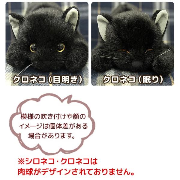 リアル ねこのぬいぐるみ 58cm 猫 ぬいぐるみ ネコ ねこ かわいい 本物そっくり 本物みたいな いやし猫 ギフト対応無料 即納 Buyee 日本代购平台 产品购物网站大全 Buyee一站式代购 Bot Online