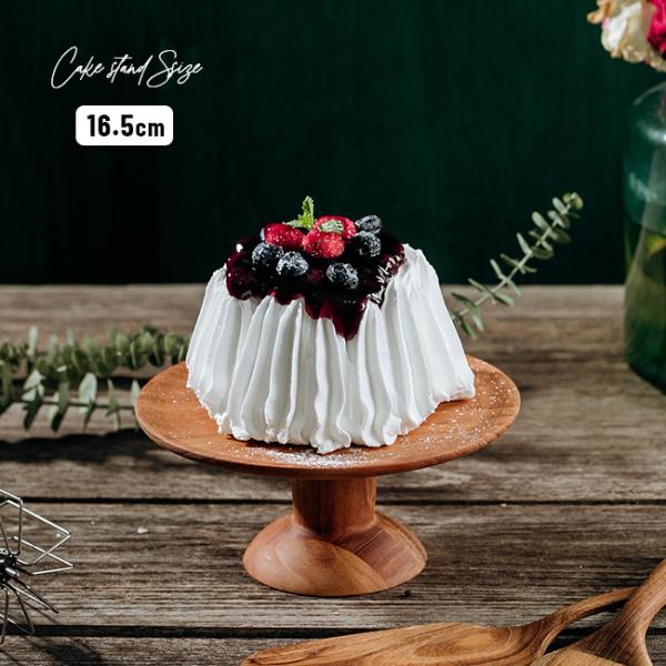  ケーキスタンド 24cm 公式ストア売り切れ商品 71kDlXuMLML._AC_UF350,