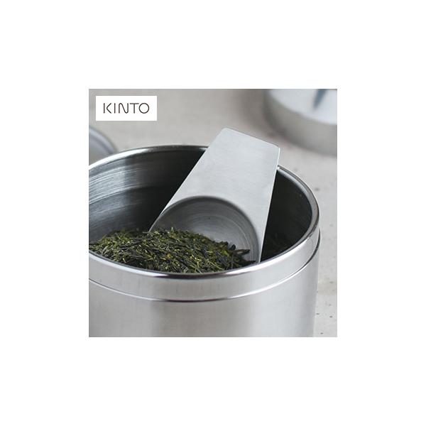 KINTO キントー ティースクープ 21236／284698(ティースクープ ステンレス 食器洗い乾燥機OK お茶 キッチン雑貨) 即納