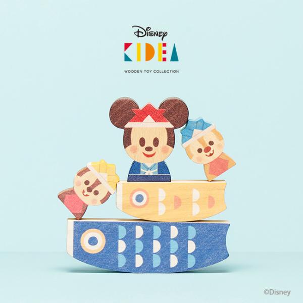 Disney ミッキー こいのぼり KIDEA キディア こいのぼり(五月飾り ディズニー ミッキー 鯉のぼり