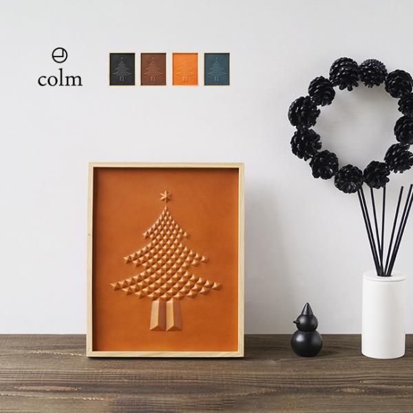 colm コルム アートツリー(クリスマス ツリー アート フレーム 額縁
