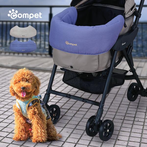 リバーシブルコンフォートクッションは、愛犬とのお出かけをもっと快適で楽しい時間にしてくれるアイテムです。コムペットの様々なペットカートに合わせることができます。4つの磁石バックルでペットカートにしっかり固定できるので、走行中にズレてしまう心...