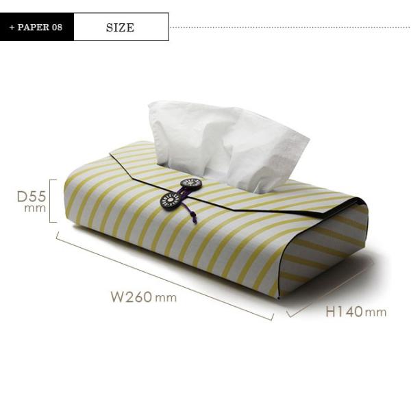 Coddle Paper 08 ティッシュカバー シンプル ティッシュボックス スリム ティッシュケース おしゃれ デザイン Buyee Buyee 日本の通販商品 オークションの代理入札 代理購入