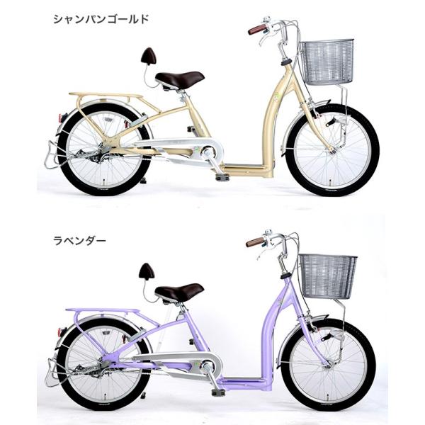 Neo 車 バイク 自転車 高齢者 自転車車体 インチ 大人 低床 型 シニア向け自転車 低床 こげーる 3 自転車 おしゃれ 自転車インチ メーカー直送 Ko778 雑貨のねこや 大特価放出