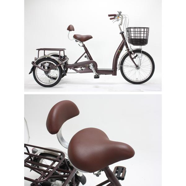 品質爆売り新品 素晴らしい価格高評価 のこげーる 三輪車 Lively 三輪 自転車 高齢者 おしゃれ インチ 型 自転車車体 低床 大人 大人 シニア向け自転車 おしゃれ メーカー直送 Ko779 雑貨のねこや