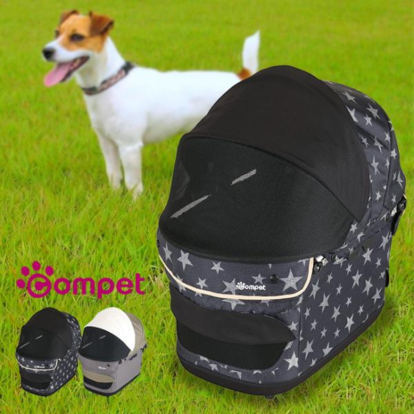 コムペット ミリミリEG用 着せ替え幌＆キャリーカバー(ペット用