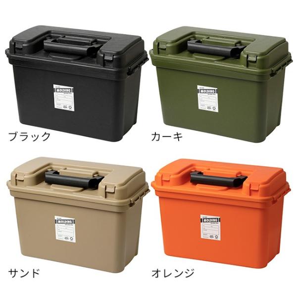 Molding モールディング アーモ ツールボックス Xlサイズ 0031 おしゃれ 工具箱 プラスチック 大型 ツールケース Buyee 日本代购平台 产品购物网站大全 Buyee一站式代购 Bot Online