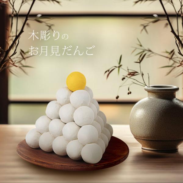 zakka-nekoya_mo523