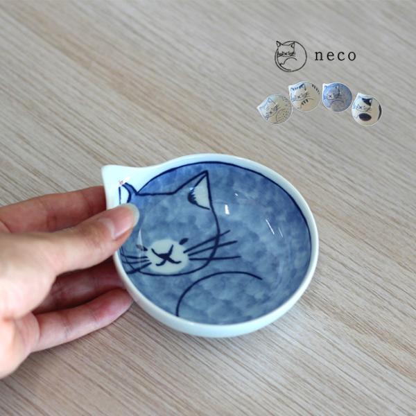 yukiemon こねこ図鑑　食器セット yukiemon こねこ図鑑 食器セット