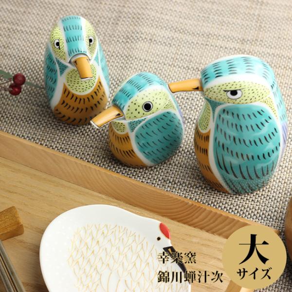 Blue Danube 醤油さし 調味料入れ セット 木製スタンド付 zakka-nekoya_ni305