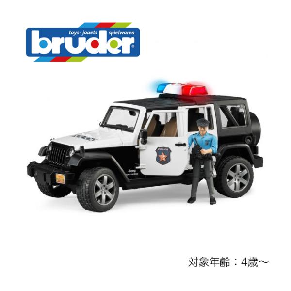 bruder ブルーダー Jeep パトカー フィギュア付き(働く車 乗り物 警察