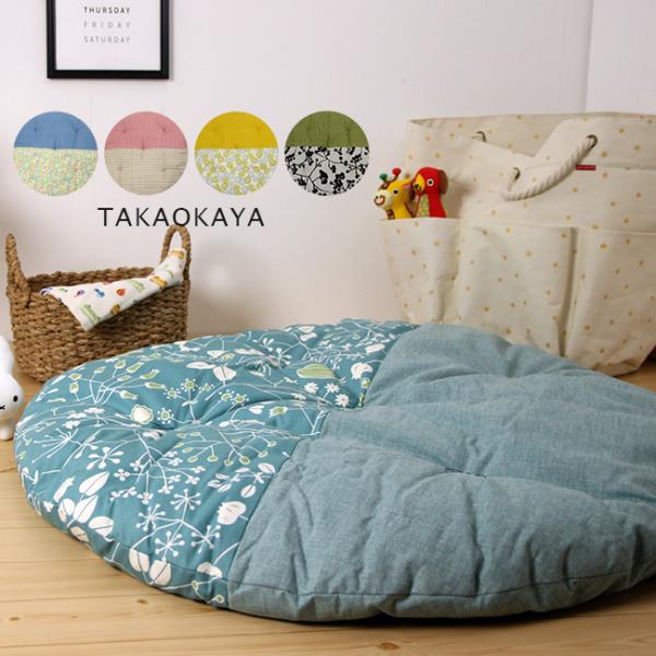 洛中高岡屋 せんべい座布団 直径100cm(1m 座布団 丸型 丸 大きい 洛中高岡屋 せんべい座布団 直径100cm(1m 座布団 丸型 丸 大きい