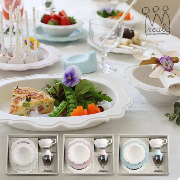 【日本製か海外製か】日本製【セット内容】スープカップ（ポタジェ）、ボウル&amp;小皿（シェフセット）、三食皿（ガルソン）、ワイングラス型コップ・スパウト（ソムリエ）各１【サイズ／重量（約）】スープカップ（ポタジェ）…直径11(持ち手除く)...