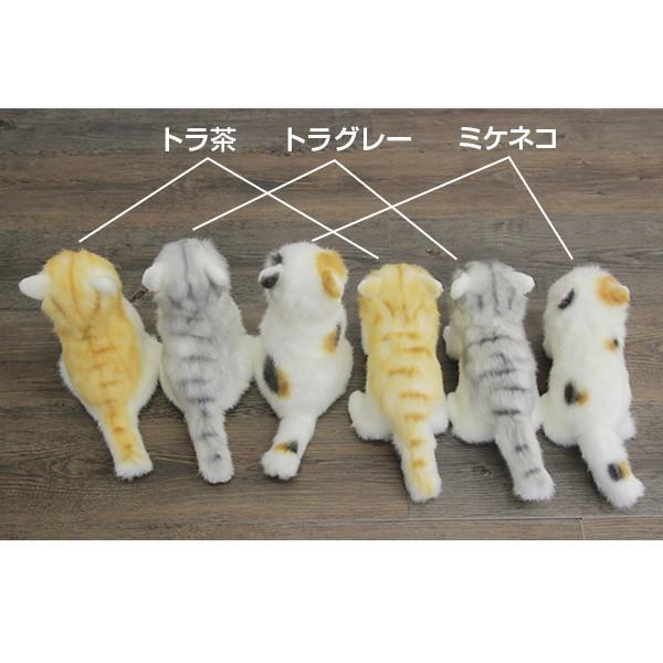 日本製リアル 猫のぬいぐるみ 子猫cm リアルな猫のぬいぐるみ プレゼント 人気 ネコ かわいい 癒し猫 リアル猫人形 座り 立ち ギフト対応無料 即納 Buyee Buyee Japanese Proxy Service Buy From Japan Bot Online
