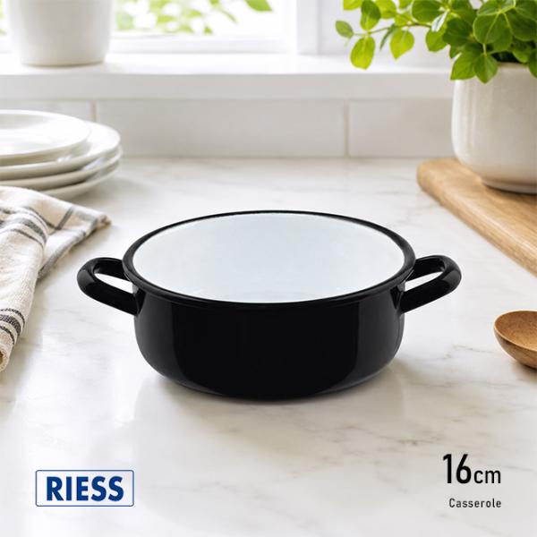 RIESS リース キャセロール16cm ブラック(ホーロー鍋 両手鍋 琺瑯鍋