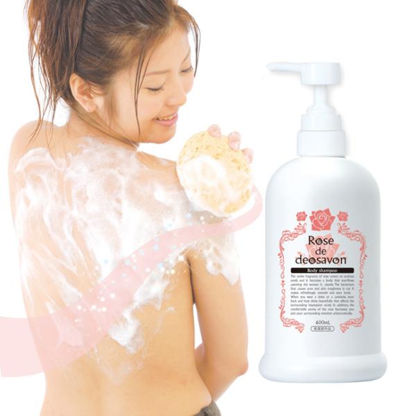 ローズドデオシャボン ファミリー版 600ml 0070-1980 00(ボディー