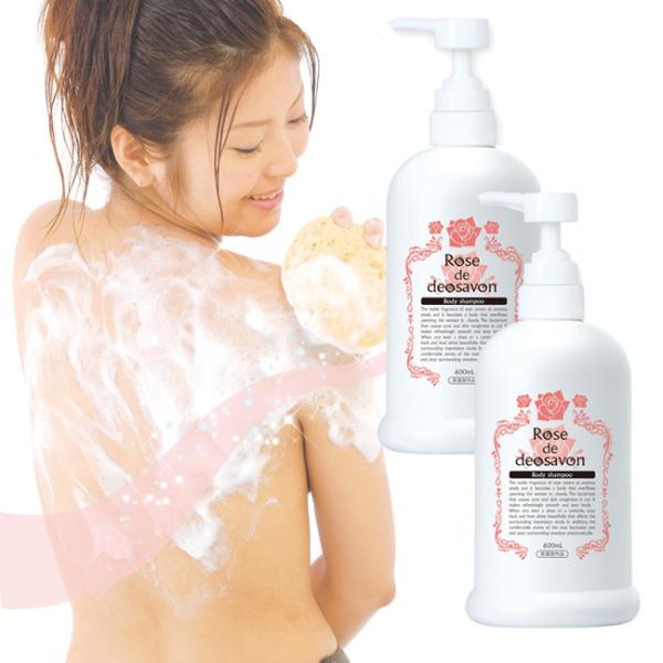 ポメロファミリー600ml 詰め替え用ボトル ｜ ばぶばぶストア