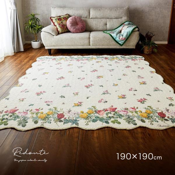 zakka-nekoya_ru368