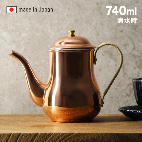zakka-nekoya_si476