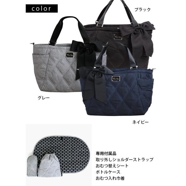 即納 ティアティア Theathea Sasha ティアティア サシャ ママバッグ ブランド トート 軽量 おしゃれ バッグ かわいい マザーズバッグ 軽量 大容量 Te058 雑貨のねこや