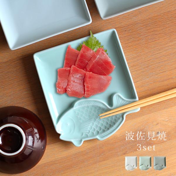 zakka-nekoya_to926-3